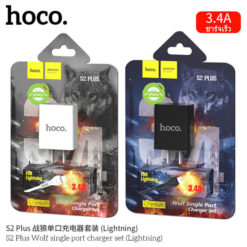 Bộ sạc nhanh Hoco S2 plus 3.4A USB ra Type C chính hãng