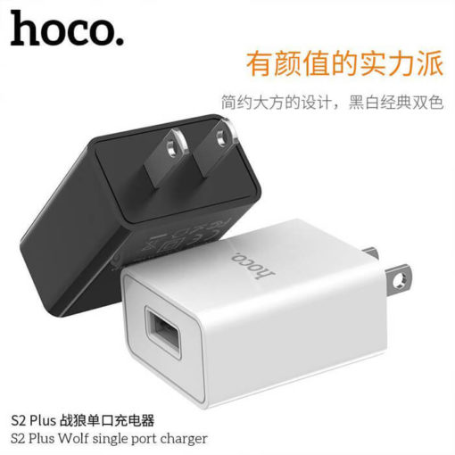 Review Bộ sạc nhanh Hoco S2 plus 3.4A USB ra Type C chính hãng