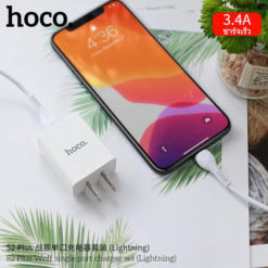 Thông số Bộ sạc nhanh Hoco S2 plus 3.4A USB ra Type C chính hãng