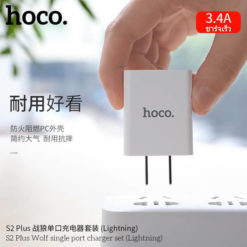 Top Bộ sạc nhanh Hoco S2 plus 3.4A USB ra Type C chính hãng